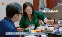 吃瓜爆料男星取向视频,吃瓜爆料男星取向视频背后的真相