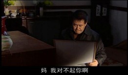 马大帅2在线观看,笑料百出，重温经典喜剧时刻