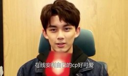 娱乐吃瓜爆料吴磊,揭秘明星背后的故事