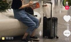 娱乐爆料洪欣是谁啊视频