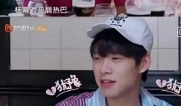 最新吃瓜爆料肖战杨紫,幕后故事曝光！