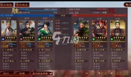 李儒最新爆料,揭秘娱乐圈惊人内幕