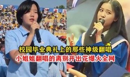 石家庄小矮姐爆料最新消息,最新热点事件深度解析