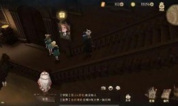 魔法觉醒9最新爆料图,揭秘全新爆料图，探索神秘魔法世界