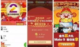 陕西2套在线直播观看,实时捕捉三秦大地精彩瞬间