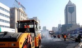 镇江市新闻爆料